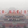 澳门彩2024年今晚开奖记录查询结果今期彩图