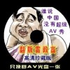 下载49图库安卓版49图库